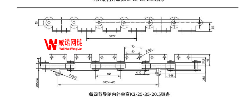 P100弯板耳.jpg